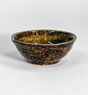 Oribe Ami Shore Bowl