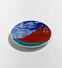 Kutani Lucky Red Fuji Small Plate