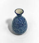 Antique Octopus Vine Sake Bottle