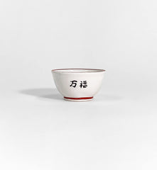 Hyottoko Sake Cup
